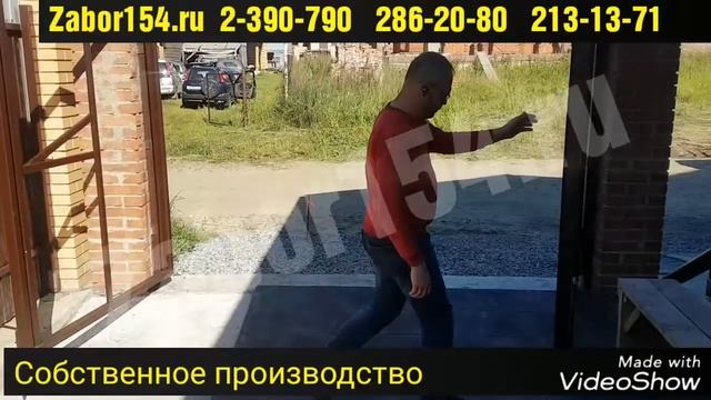 Как Закрываются наши Распашные Ворота