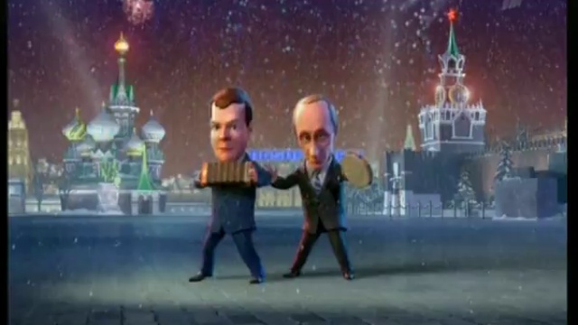 Частушки Путина И Медведева На Новый Год Частушки Путина И Медведева На Новый Год