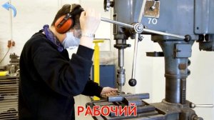 Карточки Домана. Часть 17. Профессии.