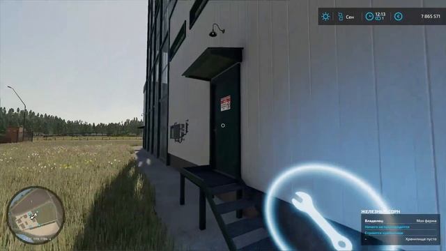 FS 22 Лес Сильверран - Добываем руду и производим металл