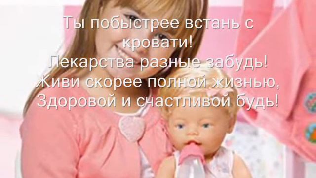 болезнь куклы_0001