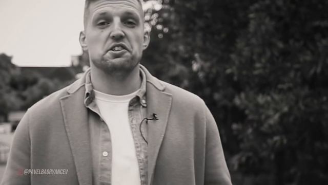 Чего я не знал в 30 лет. Успех. Деньги. Самооценка. Опора.