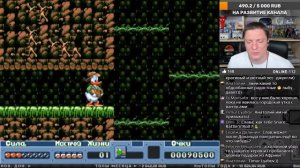 QuackShot: Starring Donald Duck (Sega) ► Прохождение на Sega Mega Drive (Сега) Стрим