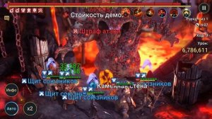 Прислужник Брогни. Классическая контратака. Гайд для новичка. Raid: Shadow Legends