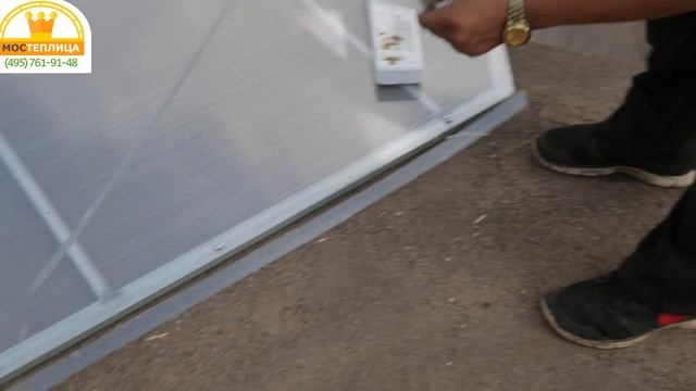 Сборка теплицы. Инструкция. Царская ферма 3 метра смотреть онлайн