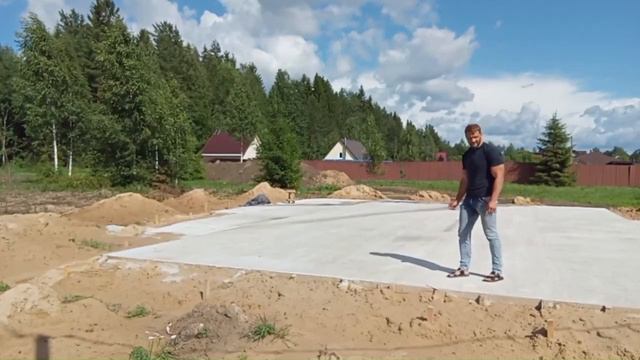 Фундамент ЖБ Плита 250 мм.