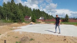 Фундамент ЖБ Плита 250 мм.