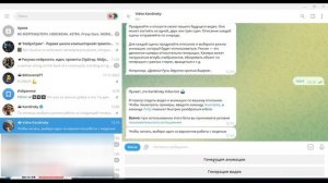 Кандинский 3.0. Теперь генерирует видео и рисует Чебурашку! #kandinsky 3.0