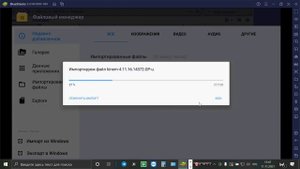 KINEMASTER КАК УСТАНОВИТЬ НА ПК.??? Установка KineMaster на Компьютер!!!