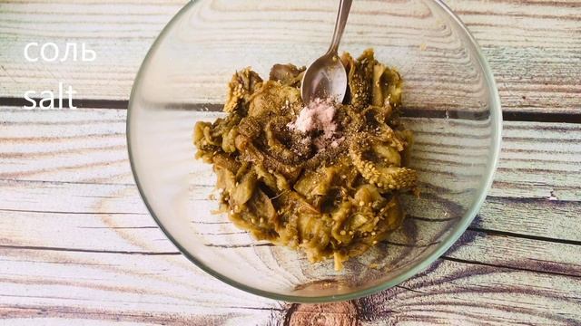 БАБАГАНУШ? Самая вкусная закуска из баклажан! Как приготовить вкусный ХУМУС из БАКЛАЖАН!