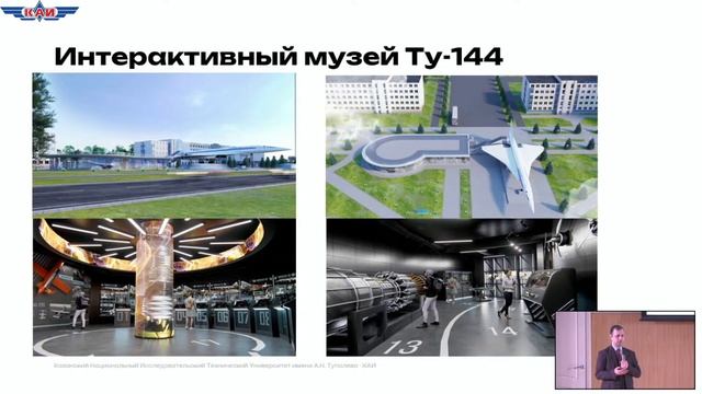 Просто космос смотреть онлайн