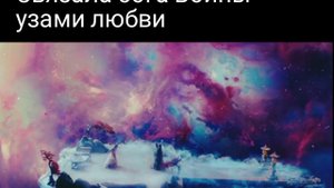дорама: Семь жизней до счастья  #семьжизнейдосчастья #дорама #фильмы #сериалы #китай