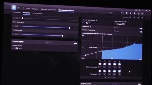 Компьютер на Ryzen 5 7600X и Radeon RX 6700 XT | Жаркий AMD