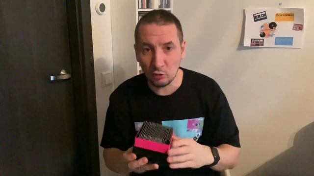 Kylie Minogue - K25 Time Capsule Unpacking and Review смотреть онлайн