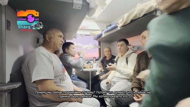 Men muhojirman: Toshkent-Volgograd poyezd mashaqqatlari / Трудности на поезд рейсе Ташкент-Волгогра смотреть онлайн