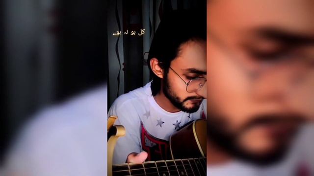 Kal ho na ho || Cover Song || Sonu Nigam || Shankar-Ehsaan-Loy #sonunigam #shankarehsaanloy #music