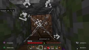 Заброшенная деревня в Minecraft (Майнкрафт) и покорение пещер с монстрами