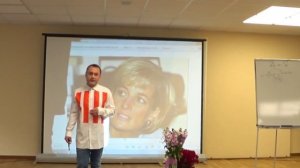 Опасный возраст