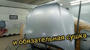 Кузовной ремонт HYUNDAI ELANTRA.(капот,крыло) Красим Серебро.