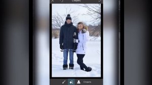 Замена лица на фото с телефона