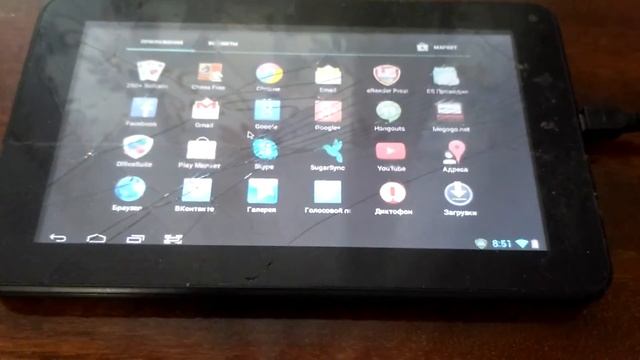 Как проверить Планшет смотреть онлайн