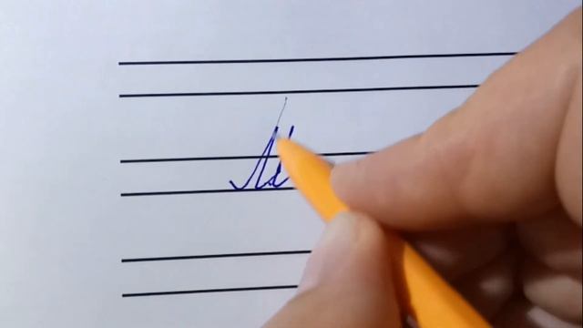 Письмо буквы м смотреть онлайн