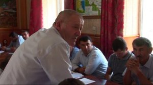 Администрация Рутульский район