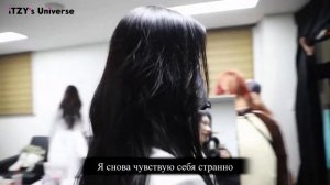 Серия влогов «ITZY!ITZY», эпизод 127