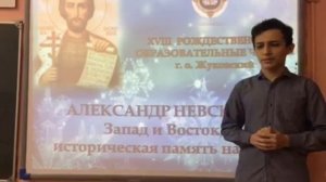 Мулюков Марсель "Война, холодная как лава"