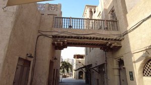 Дубай. Часть 6. Старый город - район Аль Сиф и Дейра. Набережная Дубай Крик