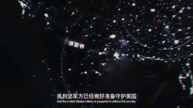 Шанхайская крепость