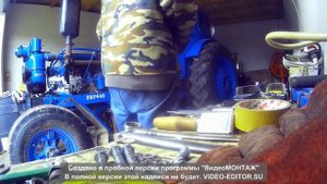 Ремонт трактора Т40 Заміна корзини.