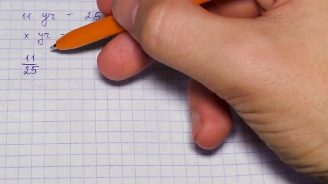 Проценты - математика 5 класс. Основные задачи на проценты