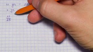 Проценты - математика 5 класс. Основные задачи на проценты