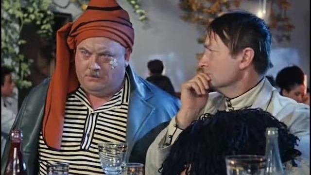 Бартабарлы! Курзал!