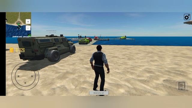 Очень интересная обнова! | Открытый Мир Онлайн. Песочница смотреть онлайн