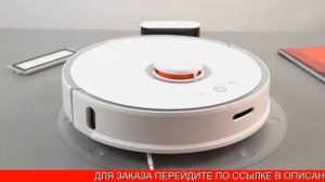 Xiaomi Mi Robot 2