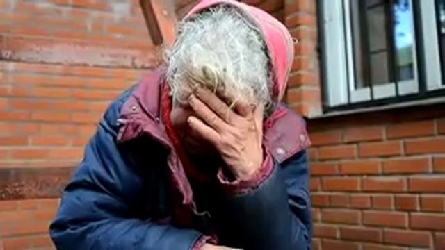 Бомжиха ч 1 смотреть онлайн