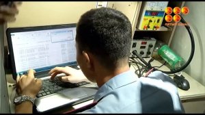 Имей код из одних нулей