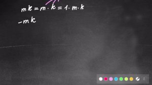 Коэффициенты в буквенных выражениях. Математика 6 класс