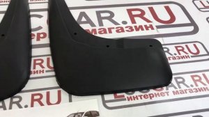 Передние увеличенные брызговики для семейства Lada Granta FL