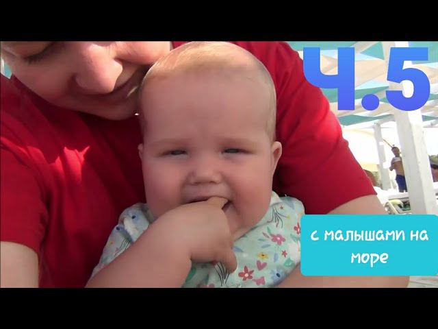 VLOG: ГОТОВЛЮ ШОППИНГ НАШИ МОРСКИЕ БУДНИ♀️