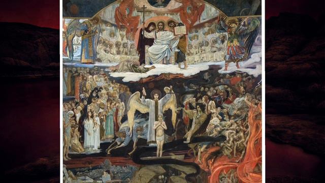 О Страшном Суде смотреть онлайн