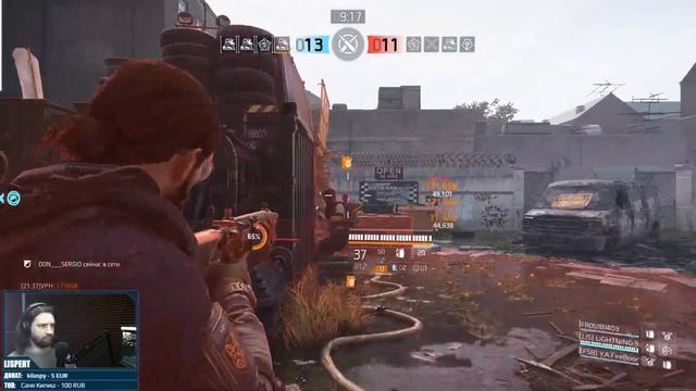 Division 2 стрим:  Темная зона / Конфликт