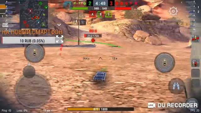 World of tanks blitz ИГРЫ НА РЕЙТИНГ смотреть онлайн