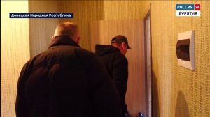 Восстановительные работы в ДНР