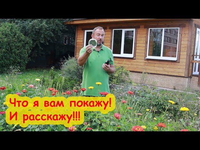 МИЛЛИОН ВОПРОСОВ О БИОПРЕПАРАТАХ! Несколько ответов в нашей научной пятнице.