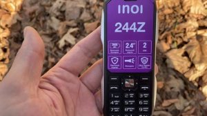 Телефон для военных сотовый телефон INOI 244Z черный