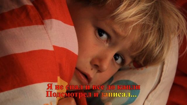 "Живая азбука" Коренблит. Мегароект "Экология русского языка. Синтез слова и музыки" для инофонов" смотреть онлайн