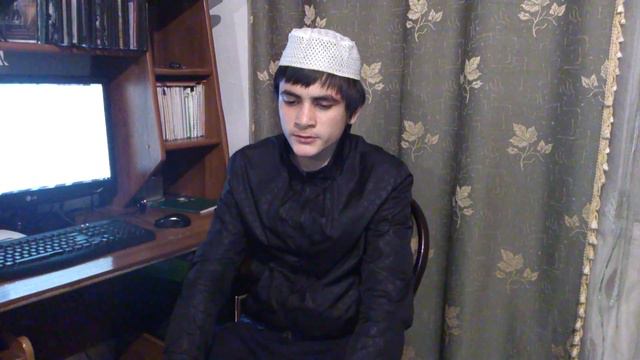 Хамоев Ислам смотреть онлайн